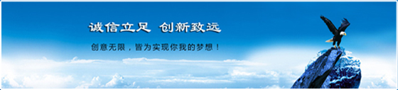 1440398467267786.jpg 啟東鑫天鼎熱熔膠有限公司.jpg